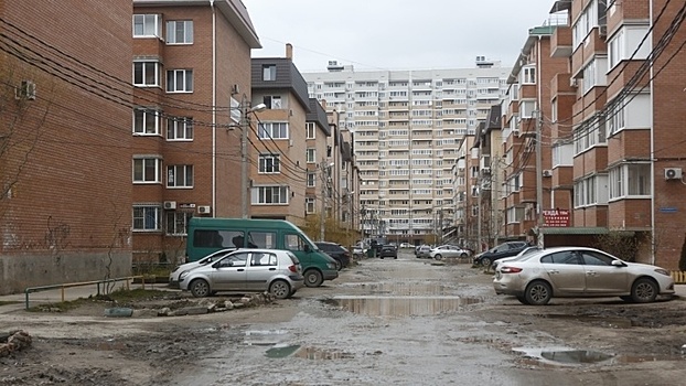 Мэрия Краснодара изымет участки для дорог в Музыкальном районе