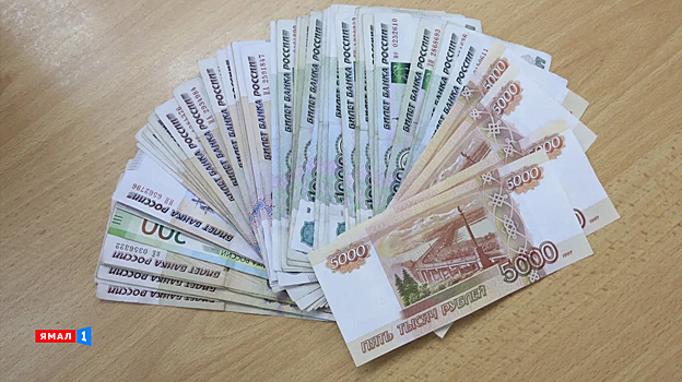 Индекс потребительских настроений россиян достиг исторического максимума