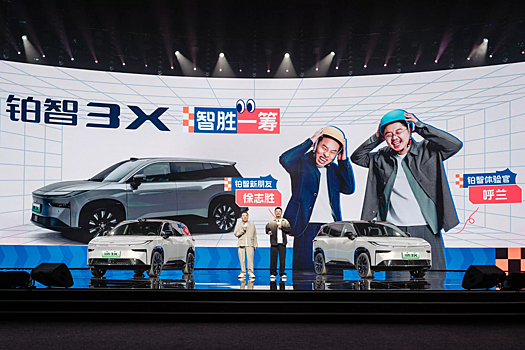 Новая модель Toyota вызвала ажиотаж в Китае