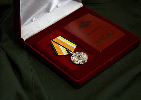 Минобороны учредило химическую медаль