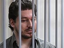 Суд принял решение по делу Кирилла Жукова