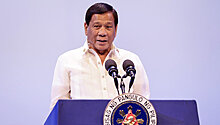 На Филиппинах введено военное положение
