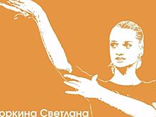 В Белгороде появится «зал славы» в подземном переходе