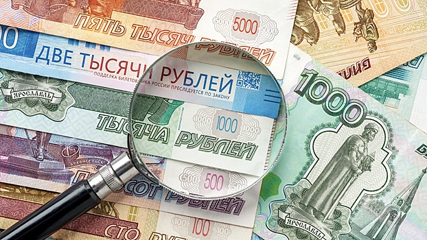 Как самому проверить наличные на подлинность