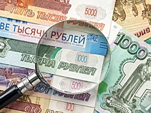 Как самому проверить наличные на подлинность