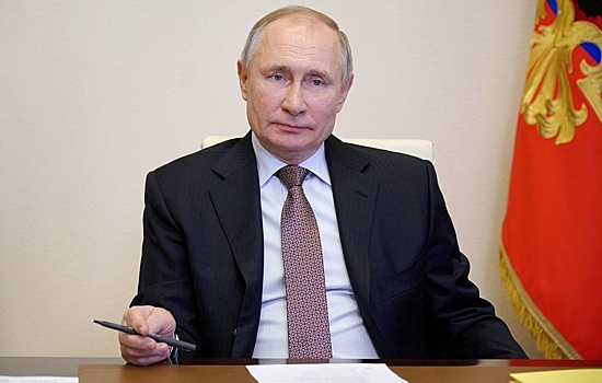 Путин заработал в 2020 году почти 10 млн рублей
