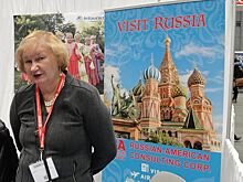 Ростуризм откроет представительство в Нью-Йорке