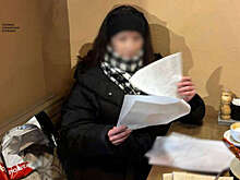 ГУР задержало белорусскую журналистку Кардаш по подозрению в шпионаже