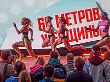 Неделя легкой атлетики пройдет в Москве с 4 по 10 июня