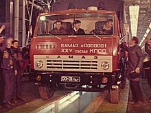 День в истории: первый КАМАЗ, праздник разведчиков ВМФ и Киотский протокол