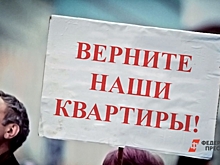 Дольщики красноярской «Златоулочки» пожаловались в прокуратуру и СК: компенсации задерживаются