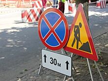 Схему движения на трассе «Челябинск - Екатеринбург» изменили из-за ремонта
