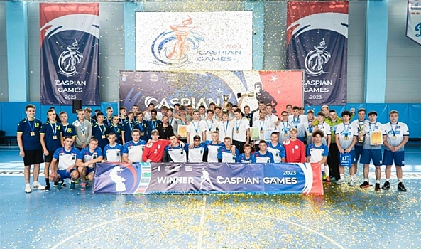 Волгоградцы помогли юниорской сборной РФ по гандболу победить на «Играх Каспия»