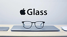 Apple запатентовала механизм для «умных» очков Apple Glass