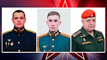 Герои нашего времени: в МО РФ рассказали о военных, совершивших подвиги на Украине