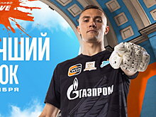 Латышонок признан лучшим игроком «Зенита» в сентябре. Вратарь получил приз второй раз подряд