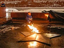 В Москве проведут профилактику Вечного огня в преддверии 23 Февраля