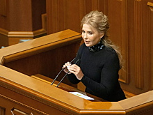 Тимошенко попросила Раду уволить главу "Нафтогаза"