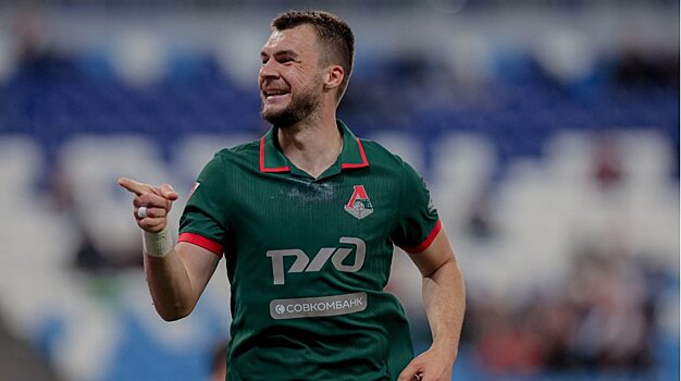 Комличенко - о матче "Локомотив" - "Зенит": расстроены, но горем никто не убивается