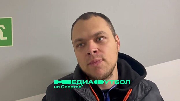 «Не скажу, что этот сезон удачный, но и неудачным не назову. Хорошо, что дошли до 1/8 финала». Шишков об итогах сезона для Fight Nights