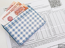 В Госдуме предложили компенсировать расходы граждан на ЖКХ
