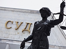 Националист Малюгин приговорен к 18 годам строгого режима