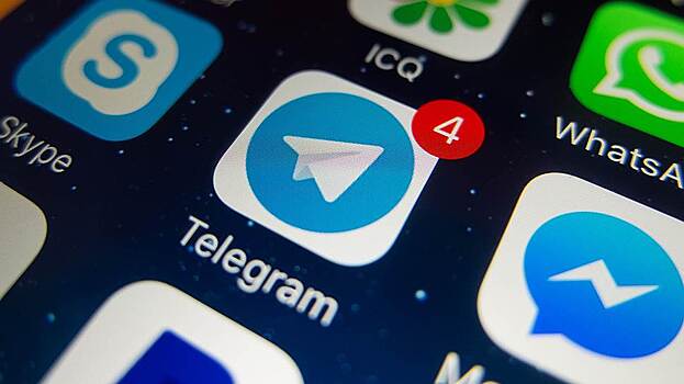 Telegram заблокировал 78 каналов, связанных с ИГИЛ