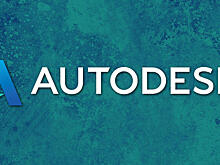 Компания Autodesk объявила о новых кадровых назначениях в региональном отделении России и СНГ