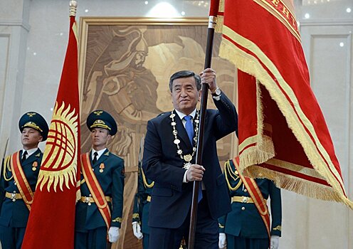Новый президент Киргизии назвал свои приоритеты