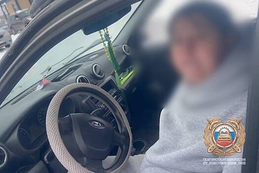 Россиянка наложила порчу на инспектора ДПС и попала на видео