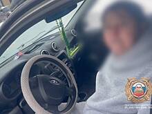 Россиянка наложила порчу на инспектора ДПС и попала на видео