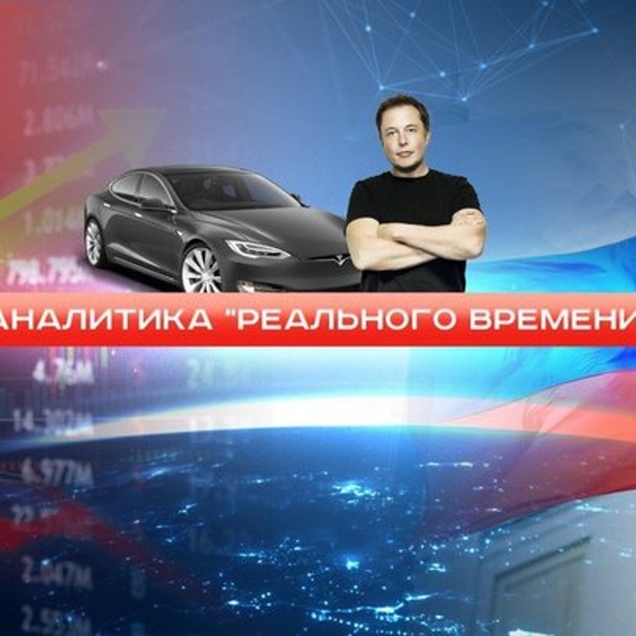 Evolute вместо Jaguar I-Pace: как санкции меняют рынок электрокаров России  и Татарстана - Рамблер/авто