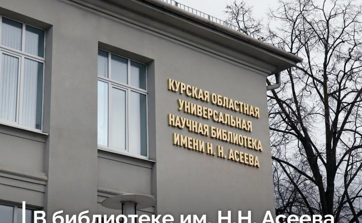 В Курске пройдёт конкурс экспозиций «Я - гражданин России»