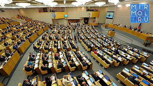 Депутаты Госдумы начали обсуждение изменения пенсионной системы