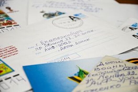 «Война!» Каким был 22 июня 1941 года для жителей Урала