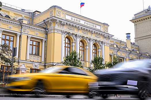 Эксперт Щербаченко оценил возможность снижения ключевой ставки 25 апреля