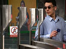 В столичном метро проезд можно будет оплатить лицом