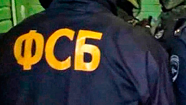 В Москве задержан гражданин США по подозрению в шпионаже