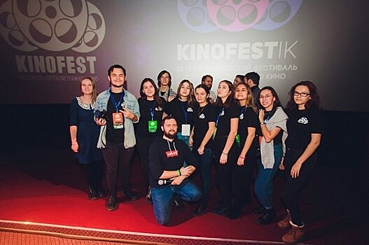 Сегодня в Уфе открывается молодежный фестиваль короткометражных фильмов "Сияние"