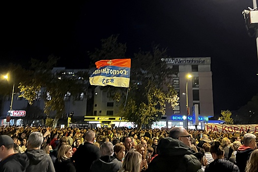 В Нови-Саде тысячи человек приняли участие в акции памяти по погибшим на вокзале