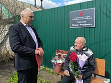 Главное пожелание – дожить до 100 лет