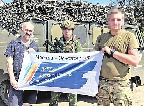 Директор художественной школы №9 Роман Фашаян передал на передовую гуманитарную помощь