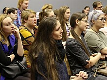 "Геометрия книжного пространства молодёжи" пройдёт в Библиотеке для молодёжи