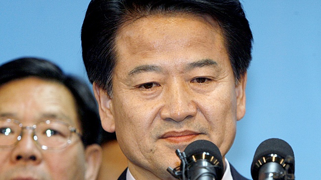 Сеул дважды извинился перед Пхеньяном и заявил о готовности к диалогу