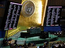 В России предрекли исчезновение украинского вопроса из повестки ООН