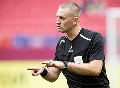 Арбитр с обнадеживающей фамилией рассудит «Зенит» и ЦСКА