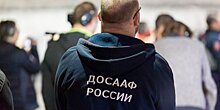 Подозреваемый в нападении на журналистку в стрелковом клубе в Москве отстранен от работы