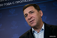 Губернатору Куйвашеву облегчили переизбрание на новый срок