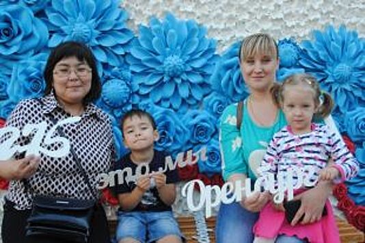 «Оренбург – это мы!». Оренбуржцы отпраздновали 275-летие родного города