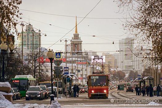 Повременной тариф в Екатеринбурге привяжут к "ЕКарте"